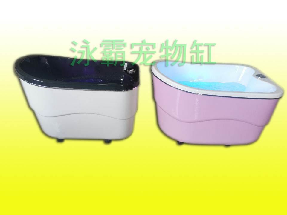 SPA Bathtub Dog Bathtub Dog Cat SPA Machine Dog Cat Bathing Pool Pet Bath pool Small for home Bubble Pool