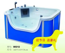 Oversized pet bath swimming pool SPA bath Surf bubble tank Cat dog universal acrylic pool