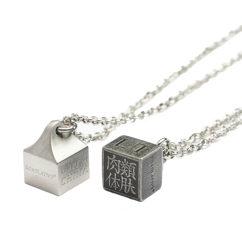 Roadlative original design new brand brand brand accessories seal pending couple girls gift men necklace