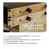 Tierra Audio Калима -микрофон спереди, размещающий большой