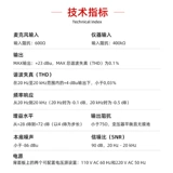 Tierra Audio Калима -микрофон спереди, размещающий большой