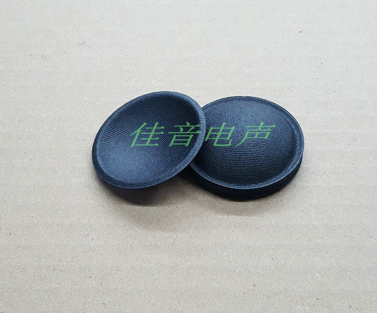 35mm horn dust cap bass horn anti cover 3 inch 4 inch 5 inch bass speaker 35mm paper hat