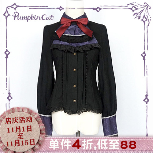 (Spot) Pumpkin Cat Beauty the Rose Color Window-Shirt (Not Seven Days)