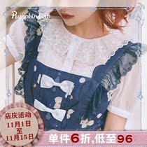 (Spot) Pumpkin cat tropical fish glass tear bottle shell embroidery collar short-sleeved shirt LOLITA
