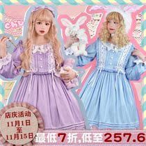 (Spot) Pumpkin Cat Sweet Echo 17 Edition Toothache Re-engraved Long Sleeve Satin Dress LOLITA