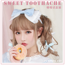 (spot)pumpkin cat 2019 edition sweet tooth hurts butterfly knife headgear hoop kC(non-seven days)