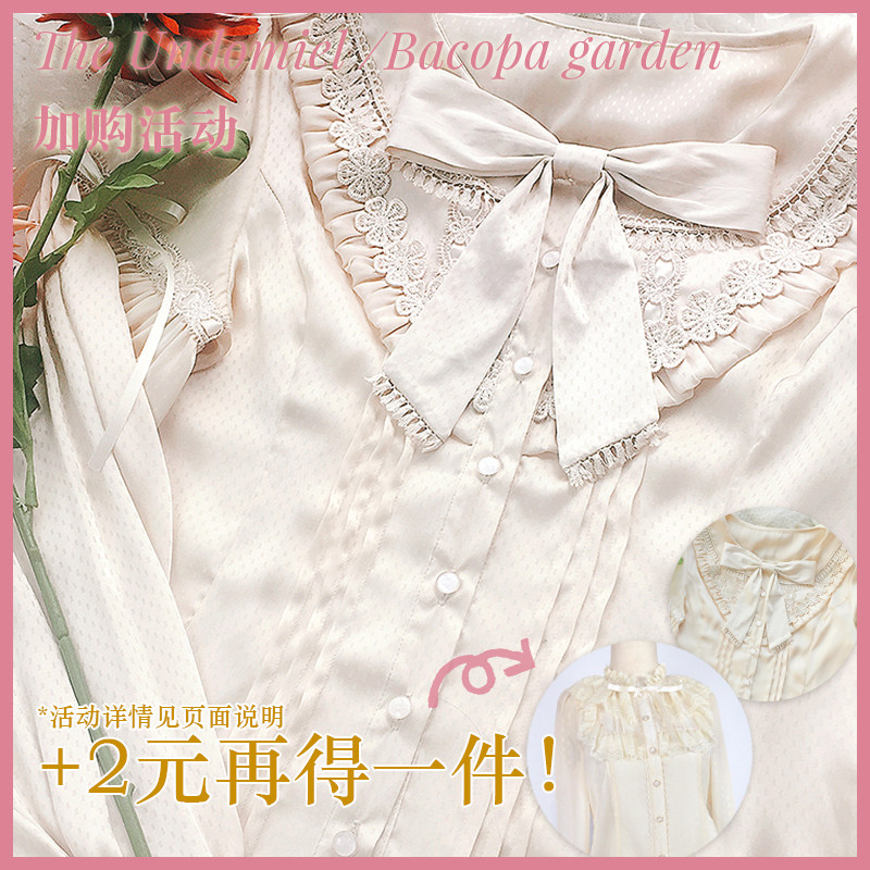 (spot) pumpkin cat bacopa garden Bacco garden - five color shirt (not seven days)