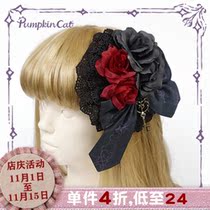 (Spot) Pumpkin Cat Beauty the Rose Color Window-Headwear (Not Seven Days)