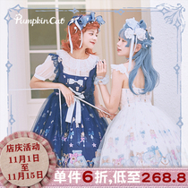 (Spot) Pumpkin cat tropical fish glass tear bottle suspender skirt JSK dress OP LOLITA