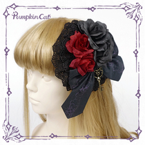 (spot) pumpkin cat Beauty the Rose color window - headdress (not seven days)