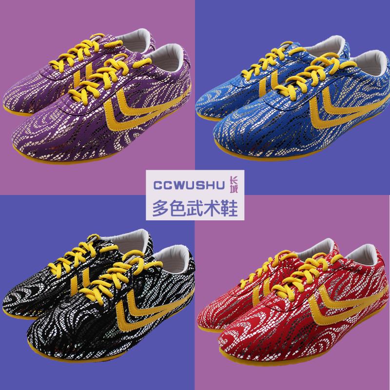 Martial Arts Skills Shoes Martial Arts Shoes Men's Summer Tai Chi Sneakers Bull Fascia Bottom Genuine Leather Children Martial Arts Racing Shoes Women