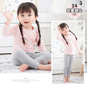 Mao en mao love autumn clothes and autumn pants set pure cotton underwear children's home clothing girls spring and autumn four seasons 125-160 sizes