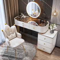 Dresser minimalist light luxury sense bedroom modern simple rock slab makeup table small apartment storage cabinet integrated table