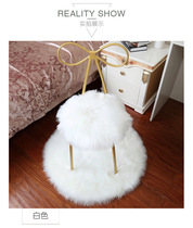 Imitation wool girl heart carpet bedroom net red ins study round plush floor mat stylish simple bedside white