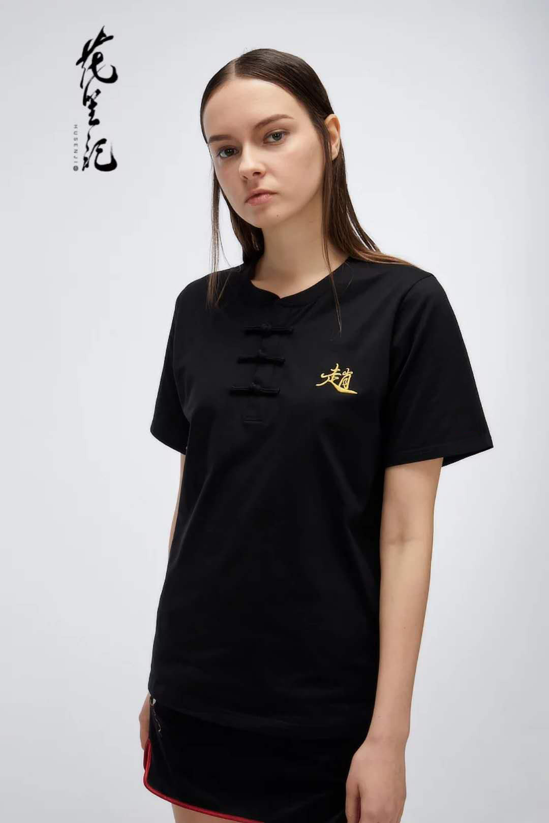 Hoa 笙 phong cách Trung Quốc ánh sáng thiết kế sang trọng thương hiệu đường phố trăm tên gia đình ngắn tay T-Shirt đen couple kung fu áo sơ mi nam quần áo