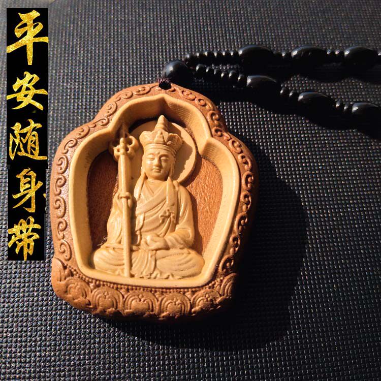 Authentic Jiuhuashan Jujube Wood Inlaid Boxwood Ksitigarbha King Bodhisattva Pendant Necklace Pendant Safe and Lucky Amulet