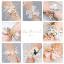 High-grade original children's wrist flower bridesmaid hand flower performance dance wedding little princess flower girl bracelet hand tie flower