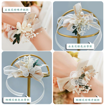 Mori wrist flower bride bridesmaid sister group butterfly hand flower corsage wedding super fairy children performance bracelet