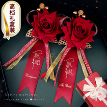 Wedding supplies bride and groom wedding parents father mother corsage bridesmaid simulation plank brooch wedding corsage