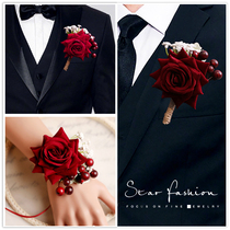 High-end bride and groom corsage wrist corsage Chinese forest red rose suit traditional wedding wedding supplies