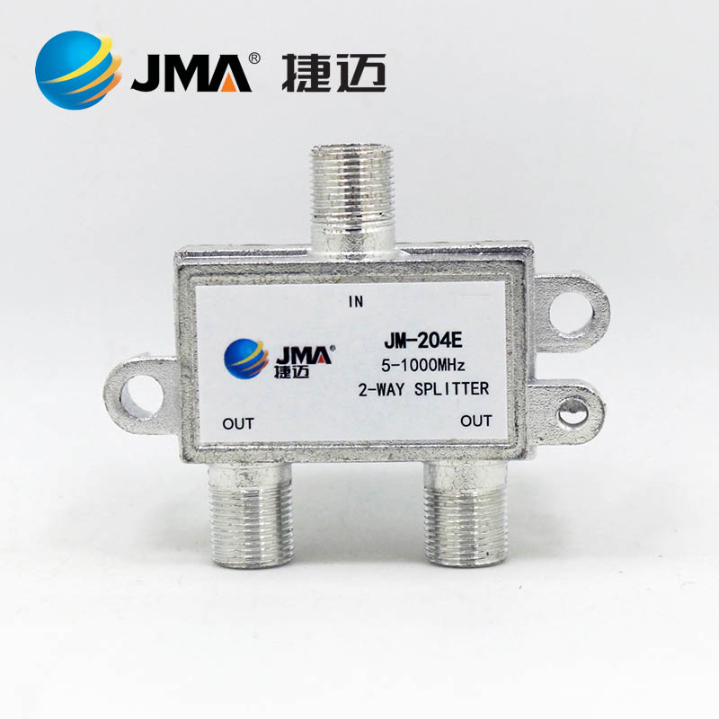 Temis 204E TV Dispenser Wired Digital Two Dispenser Tee 1 in 2 out of the stand-out bay 204E 