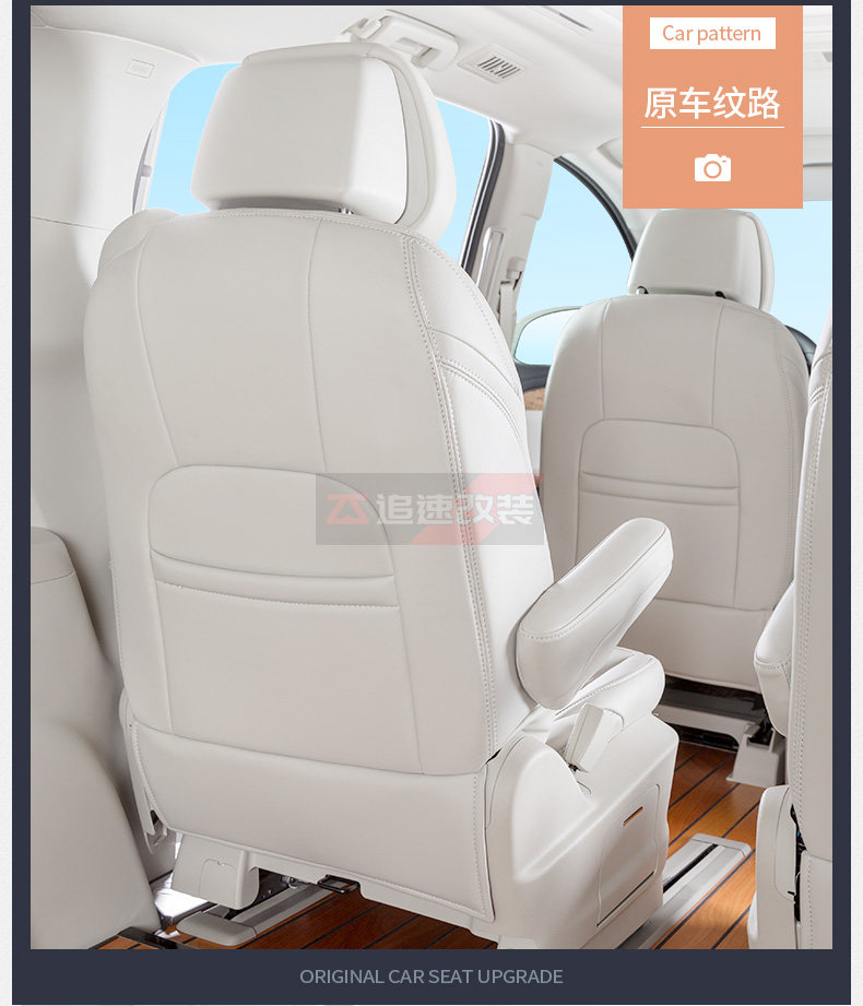 Aviation Seat_26.jpg