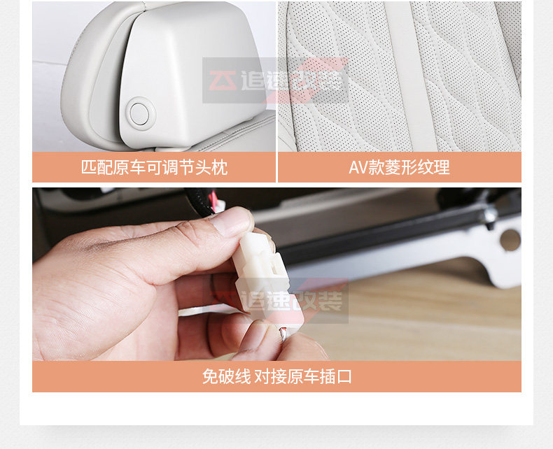 Aviation Seat_11.jpg