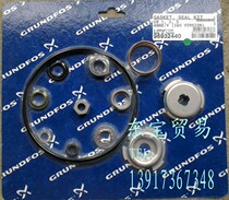 Original Grundfos horizontal centrifugal pump mechanical seal machine seal accessories CM1 3 5 AQQE V