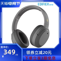 EDIFIER Rambler W820NB headset Bluetooth wireless noise reduction sports music headset Hi-Res gold