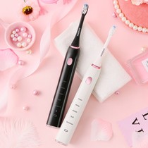 Korea X200 electric toothbrush couple student party Sonic whitening rechargeable waterproof soft hair