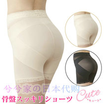 Japanese Asuya beauty Cute pelvic repair tight abdomen postpartum bondage band hip abdomen pelvic belt