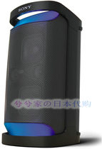 Sony Sony SRS-XP500 Heavy Bass Waterproof Wireless Bluetooth Speaker Karaoke Outdoor Acoustics