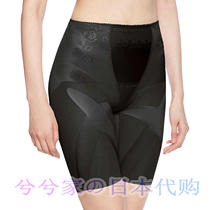 Japan Wagol wing ultra-thin hips shape pants to receive pelvis hip reinforcement underwear leggings
