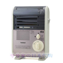 Japanese Rock Valley Iwatani Outdoor Heating Stove Wild Camp Fishing Tent Home Card Gas Heating Warmer