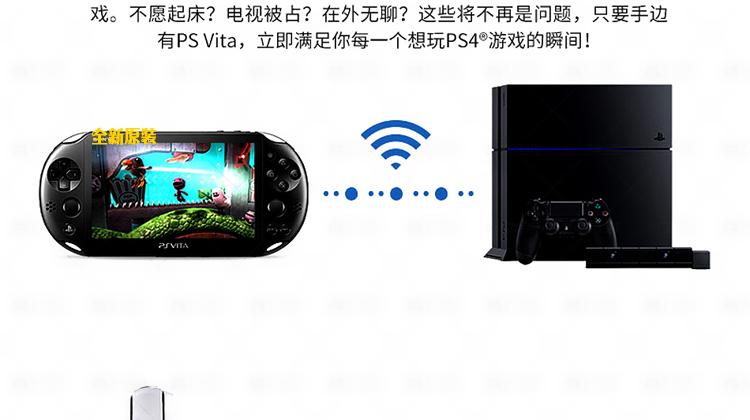 Dịch vụ mua sắm tại Nhật Bản Sony SONY PSV PSVita PSV2000 bảng điều khiển trò chơi lưu trữ bản gốc cầm tay Nhật Bản - Bảng điều khiển trò chơi di động may choi game cam tay