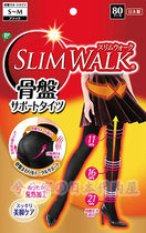 Japanese SMIL WALK high waist belly hip pants postpartum basin correction hip pantyhose