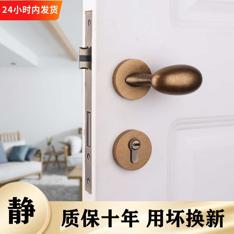 Taiwan Ythyme Antique Bronze Door Lock Indoor Bedroom Mute Wood Door Lock Makeup Room Two Style Lock Room Door Lock Home