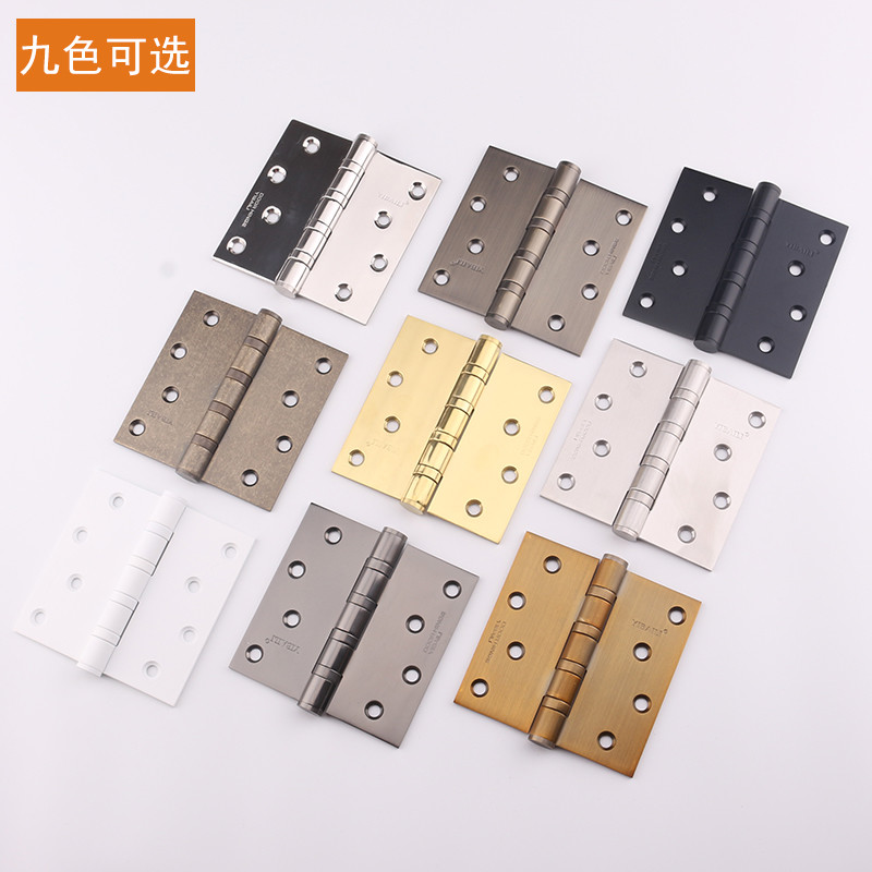 Taiwan Yibli widening black door hinge hinges stainless steel gold hinges 4x4x3 white muted hinges