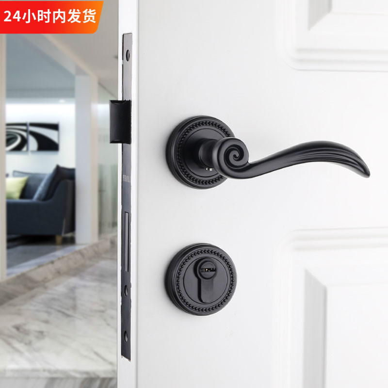 Taiwan Yithyme American black bedroom door lock mute room door lock Three sets Nordic style solid wood door lock