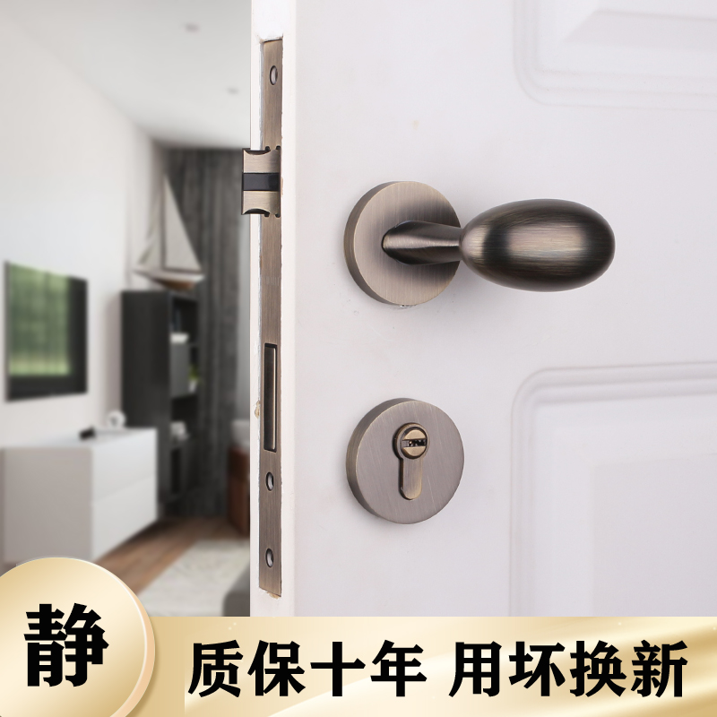 Taiwan Yibili Nordic Door Lock Indoor Bedroom Silent Bronze Closed Bronze Door Lock American Door Handle