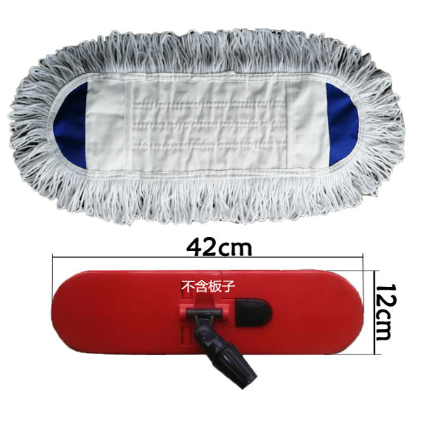 Set of flat mop replacement cloth Cotton mop head flat mop cloth Wooden floor mop cloth Flip cloth head dust mop cloth