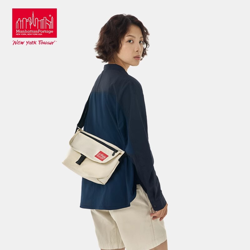 Mp Manhattan Messenger Bag, Niche Japanese Trendy Brand, Cordura Crossbody Bag, Casual Shoulder Bag, Lightweight for Outdoor Use