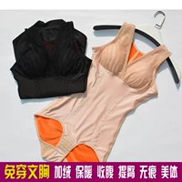 Mùa thu và mùa đông mới dày cộng với đai nhung ngực đồ lót nhiệt tam giác Xiêm corset quần áo giảm béo không mặc áo ngực nữ áo gen định hình