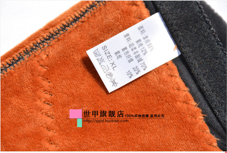 Corset en nylon - Ref 683015 Image 31