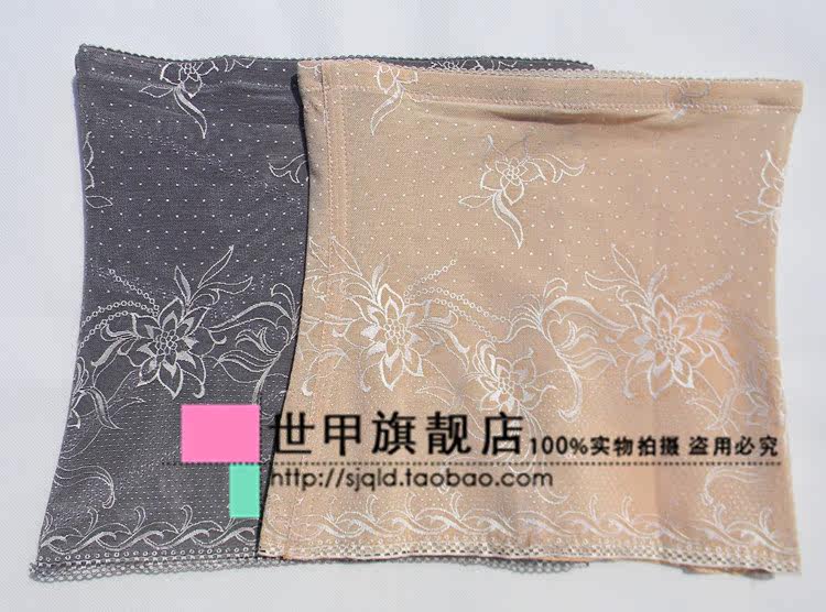 Corset en nylon - Ref 672737 Image 7