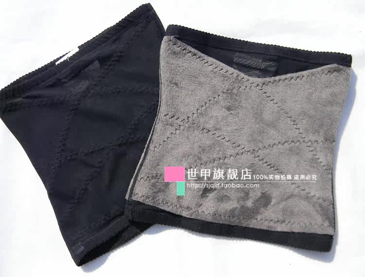 Corset en nylon - Ref 683013 Image 29