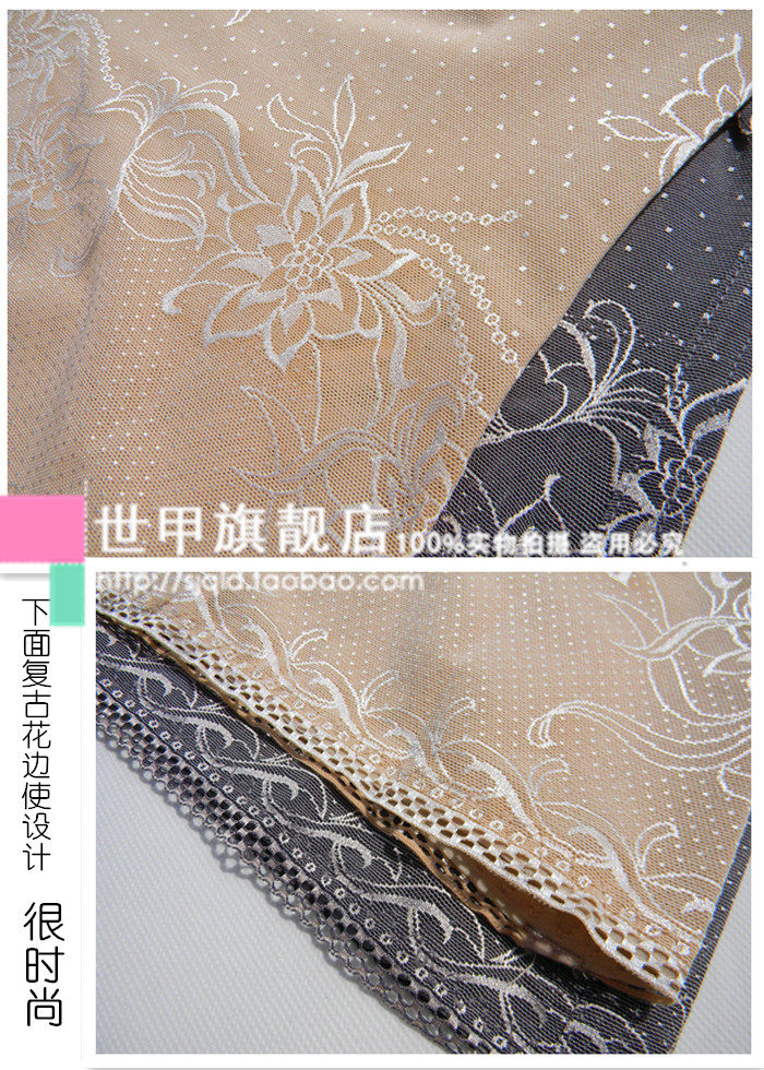 Corset en nylon - Ref 672737 Image 11