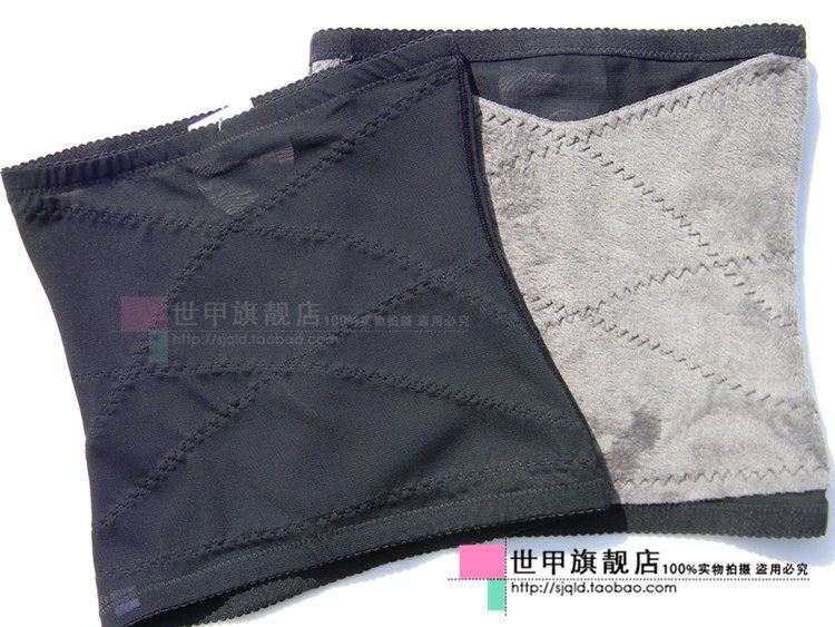 Corset en nylon - Ref 683013 Image 36