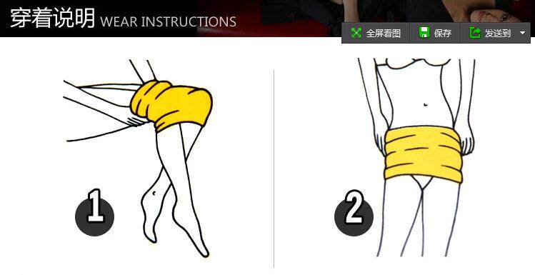 Corset simple en nylon - Ref 671159 Image 38