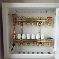 Germany Carambo automatic adjustment brass water separator with pipe joint bracket floor heater manifold